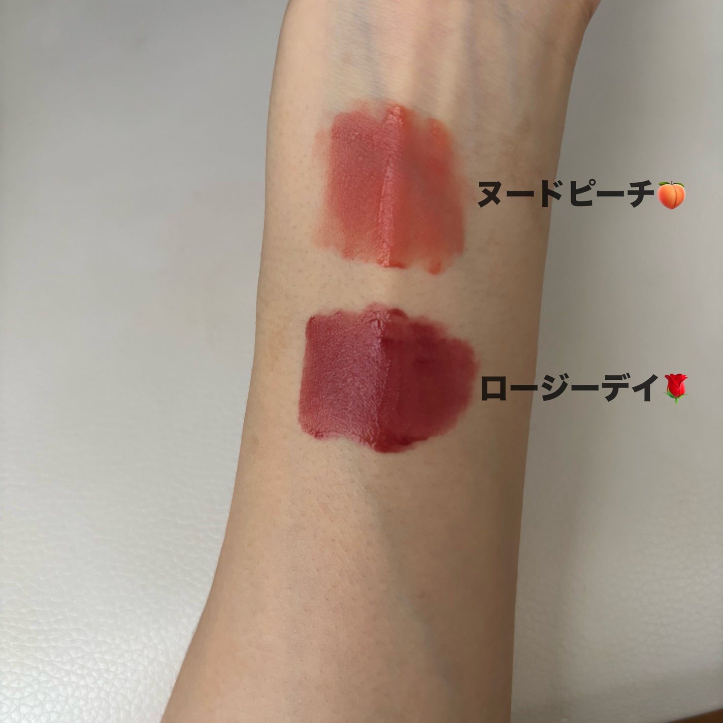 カラーウェア/FEEV/口紅を使ったクチコミ(2枚目)