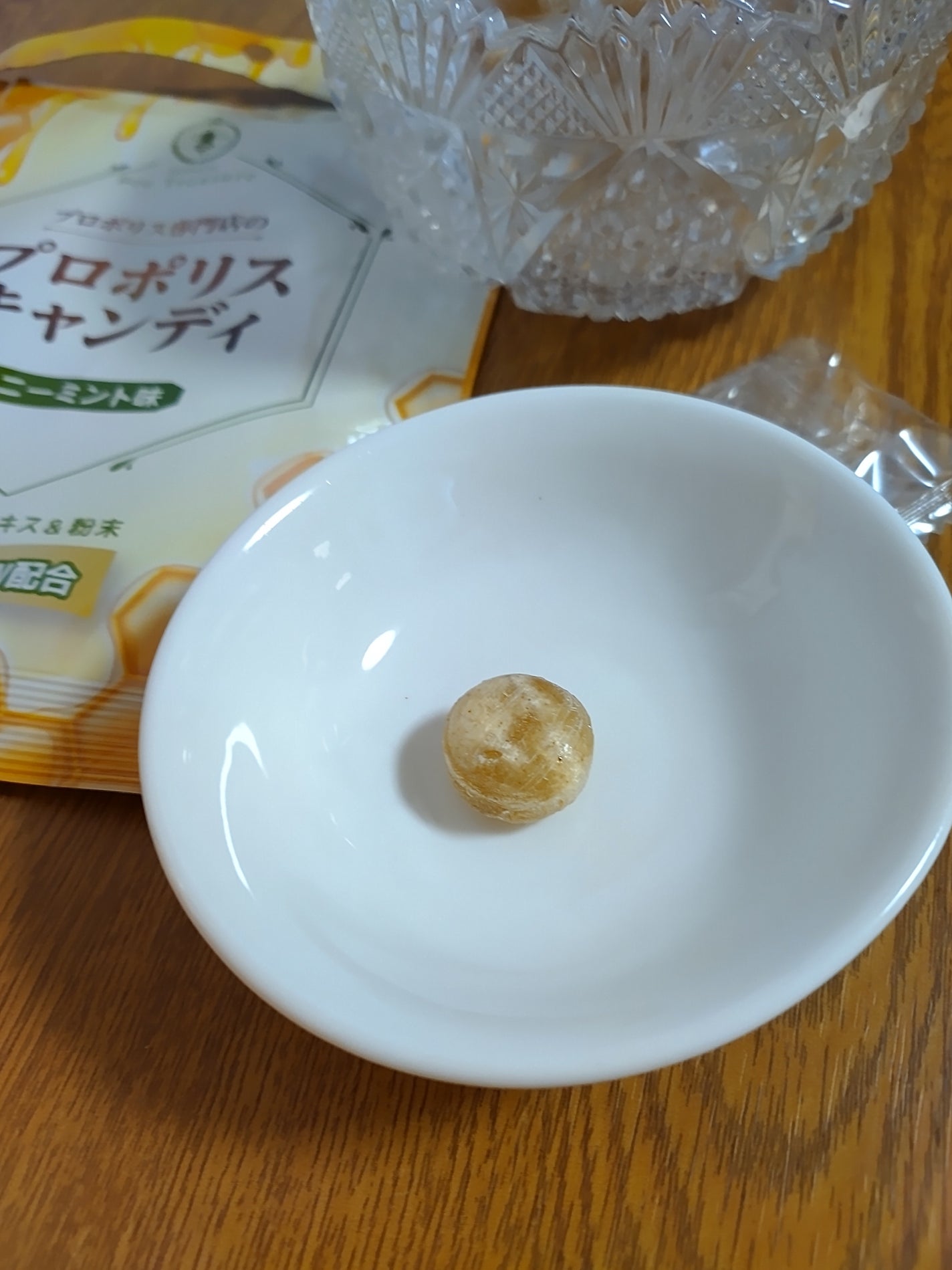 プロポリス専門店のプロポリスキャンディ ハニーミント味/Bee Treasure/食品を使ったクチコミ(4枚目)