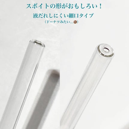 エファクラ ピールケア セラム/ラ ロッシュ ポゼ/美容液を使ったクチコミ(2枚目)