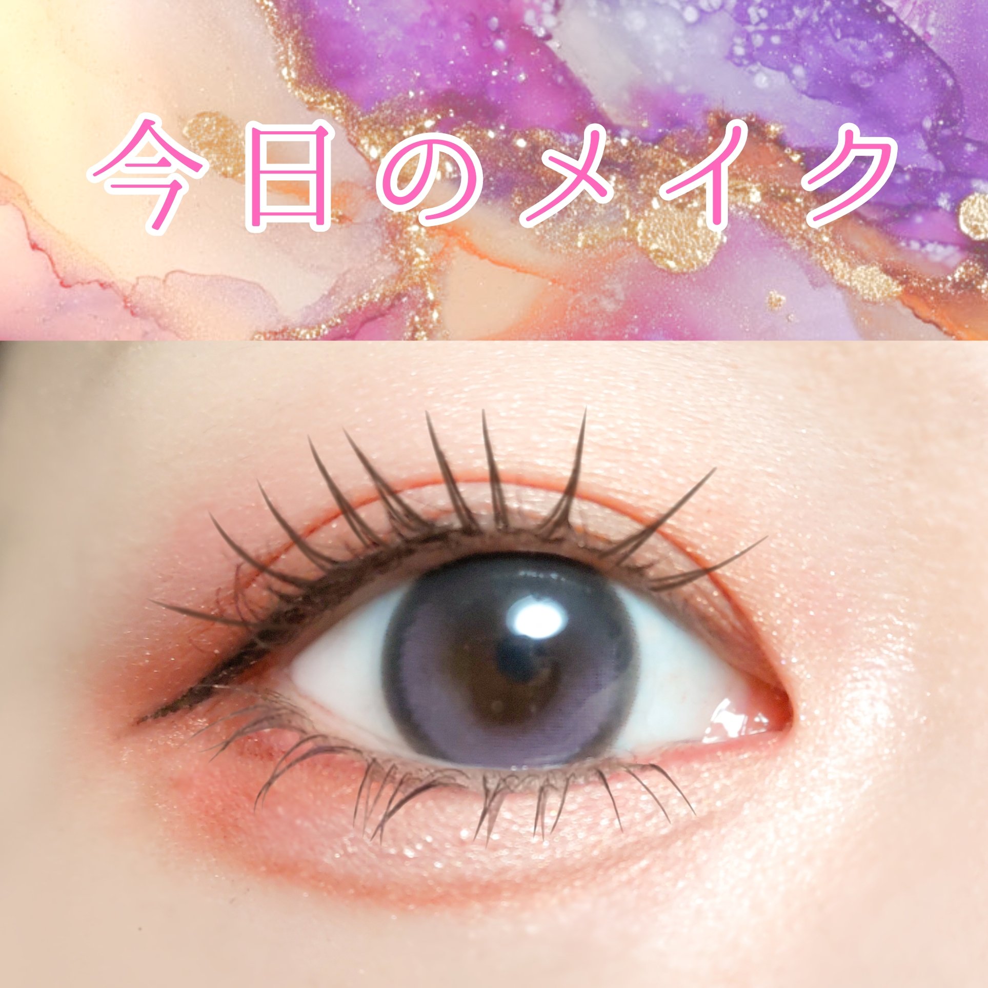 ブルーミングアイカラーパレット (TOKYO GIRLS COLLECTION)/U R GLAM/アイシャドウパレットを使ったクチコミ（1枚目）