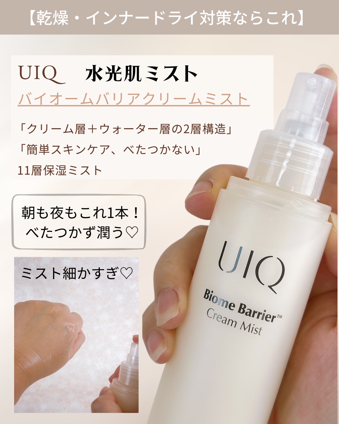 レチララ デイリーシートマスク/ネイチャーリパブリック/シートマスク・パックを使ったクチコミ（2枚目）