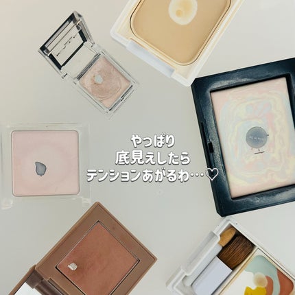 うーたん☺️投稿ある方フォロバ on LIPS 「底見えコスメ続々と現れた〜!以前投稿したやつとは別のコスメが底..」(5枚目)