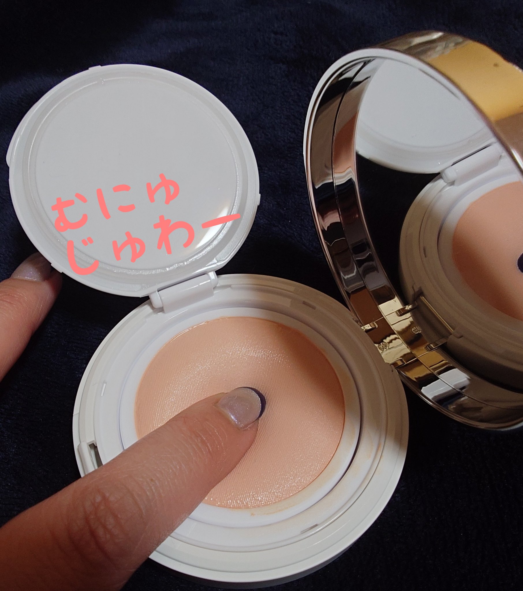 あぶらとりウォーターパウダーNEO/Fujiko/日焼け止めパウダーを使ったクチコミ（3枚目）