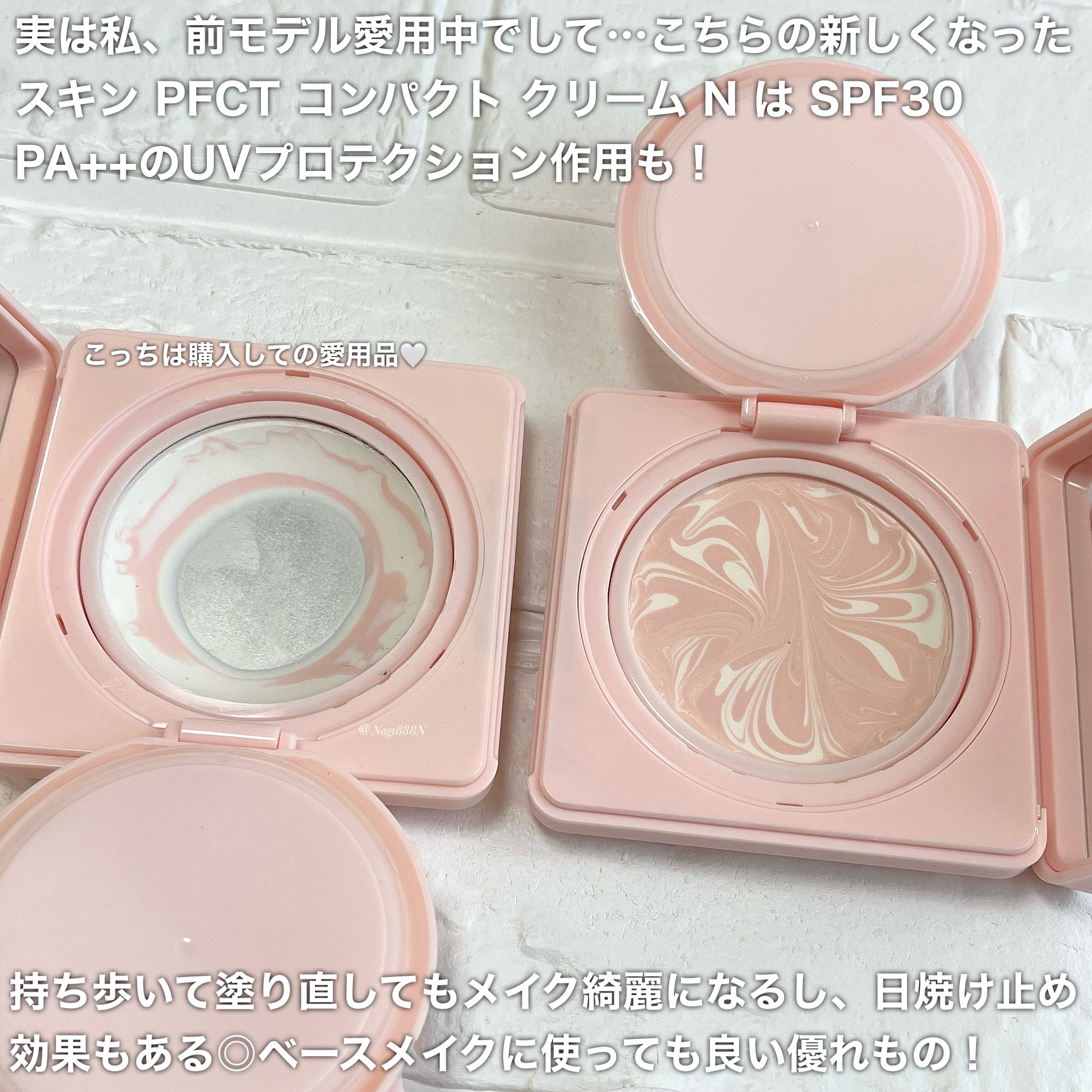 スキン PFCT コンパクト クリーム Ｎ/GIVENCHY/化粧下地を使ったクチコミ（2枚目）