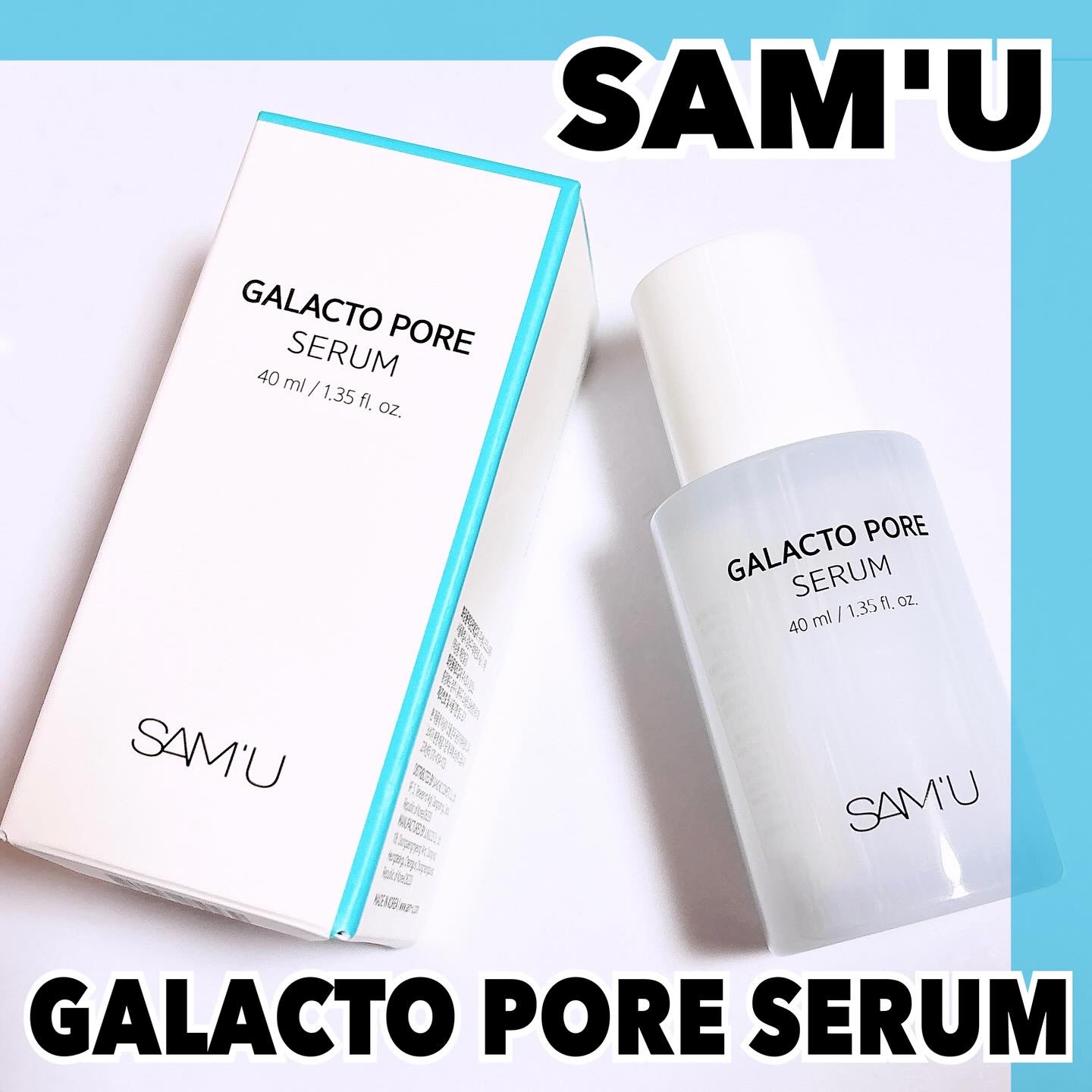 サミュ ガラクトポア セラム/SAM'U/美容液を使ったクチコミ（1枚目）