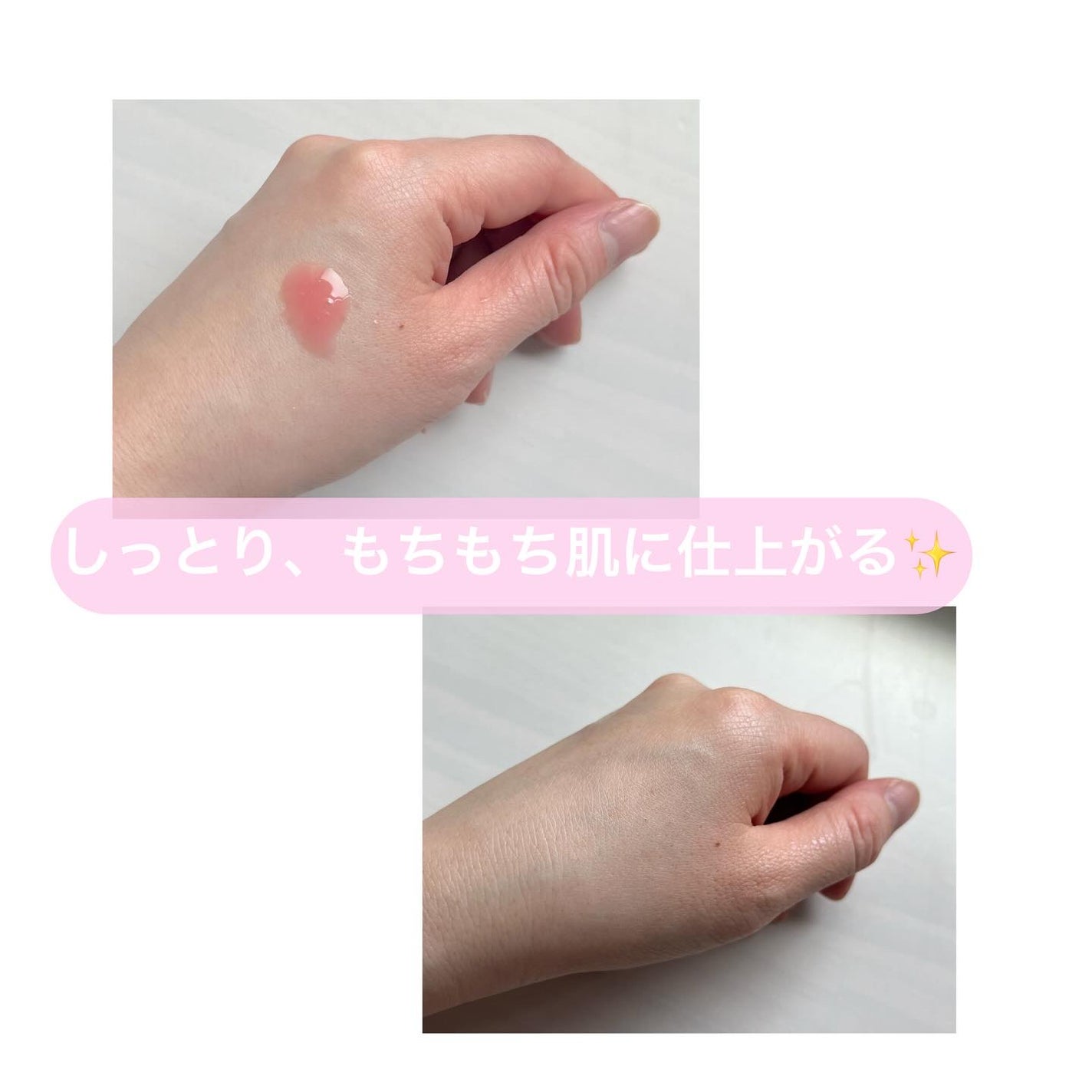 PDRNピンクアンプル PDRN 10,000ppm配合/MEDICUBE/美容液を使ったクチコミ(3枚目)