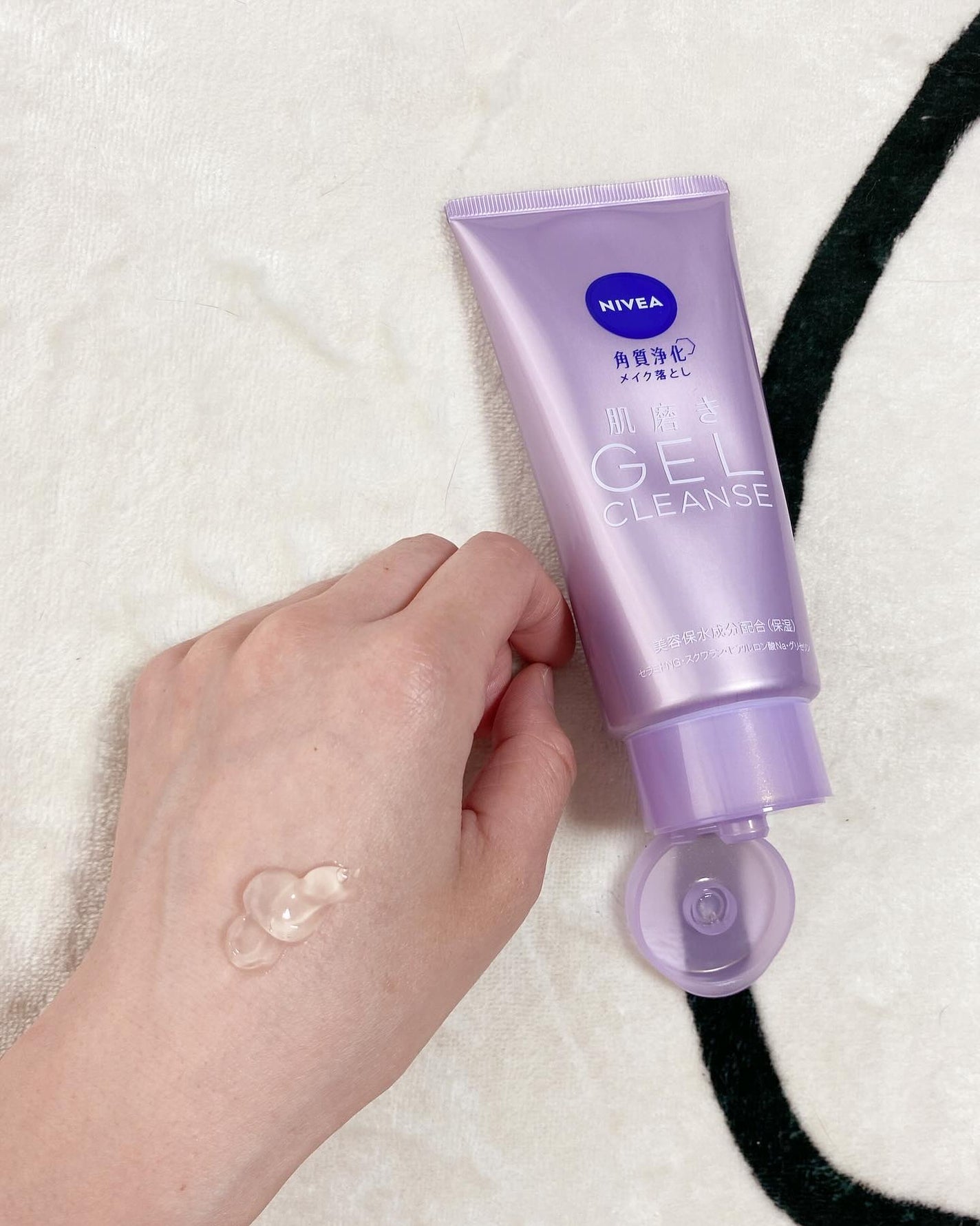 ニベア 肌磨きジェルクレンズ/ニベア/クレンジングジェルを使ったクチコミ(2枚目)