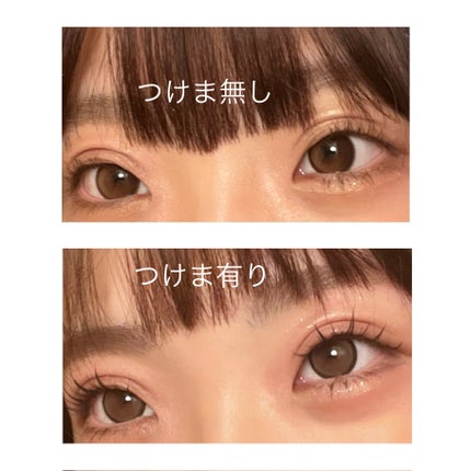 ミッシュブルーミン アイラッシュ インフィニティライン/ミッシュブルーミン/つけまつげを使ったクチコミ(3枚目)