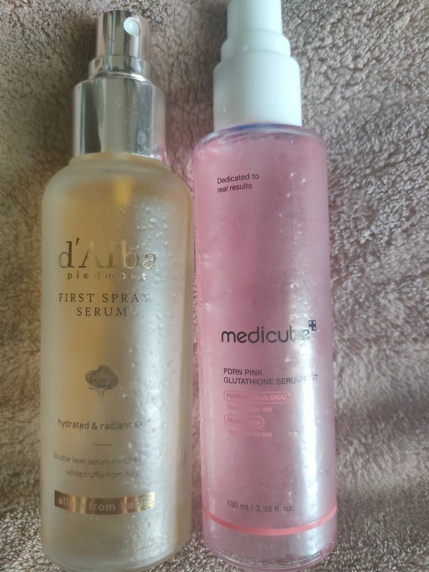 ばんちゃん on LIPS 「#乾燥対策#乾燥肌エアコンで顔が乾燥するときはこれ#メディキュ..」(1枚目)