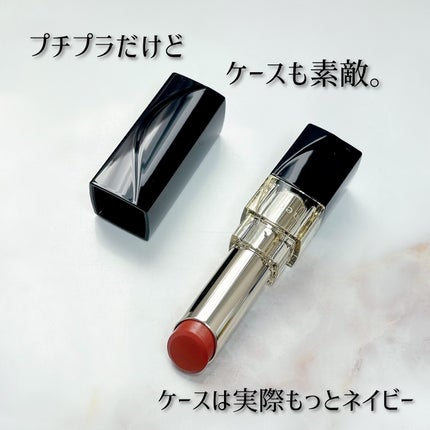 ブライトアップルージュ/media/口紅を使ったクチコミ(4枚目)