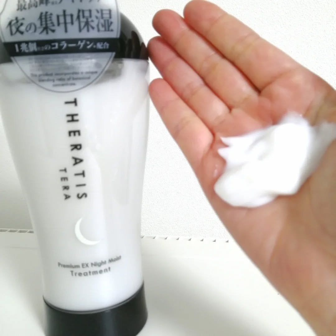 lili on LIPS 「「THERATISTERA(セラティステラ) PremiumE..」(3枚目)