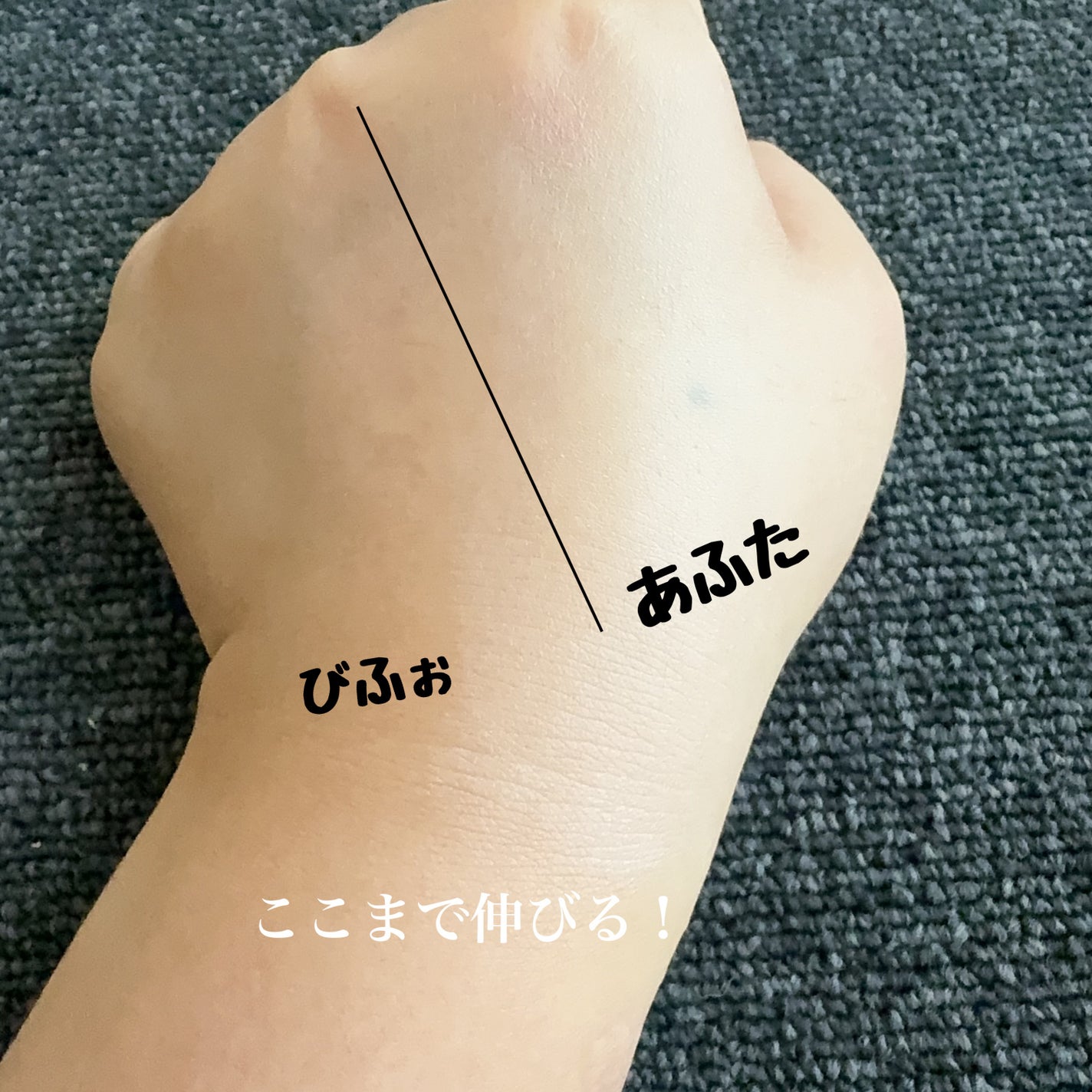 プロテクティング ファンデーション プライマー 01/PAUL & JOE BEAUTE/化粧下地を使ったクチコミ(3枚目)