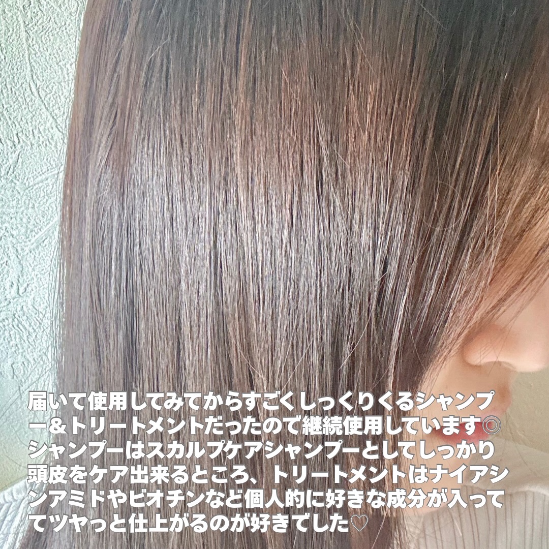 h&s 深ヘッドスパ アドバンスド エイジング ケア*4 シャンプー[医薬部外品]/トリートメント/h&s/市販シャンプーを使ったクチコミ（2枚目）