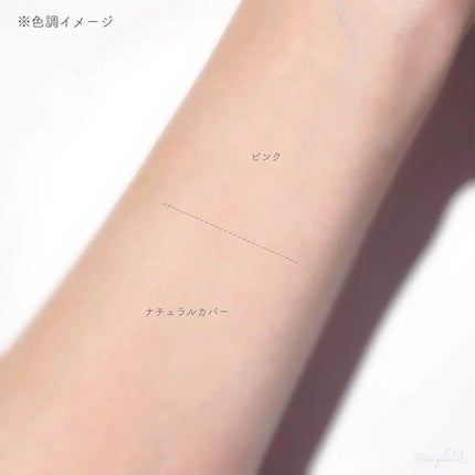 ヨレンパウダー さらポアカバー/muice/ルースパウダーを使ったクチコミ(3枚目)