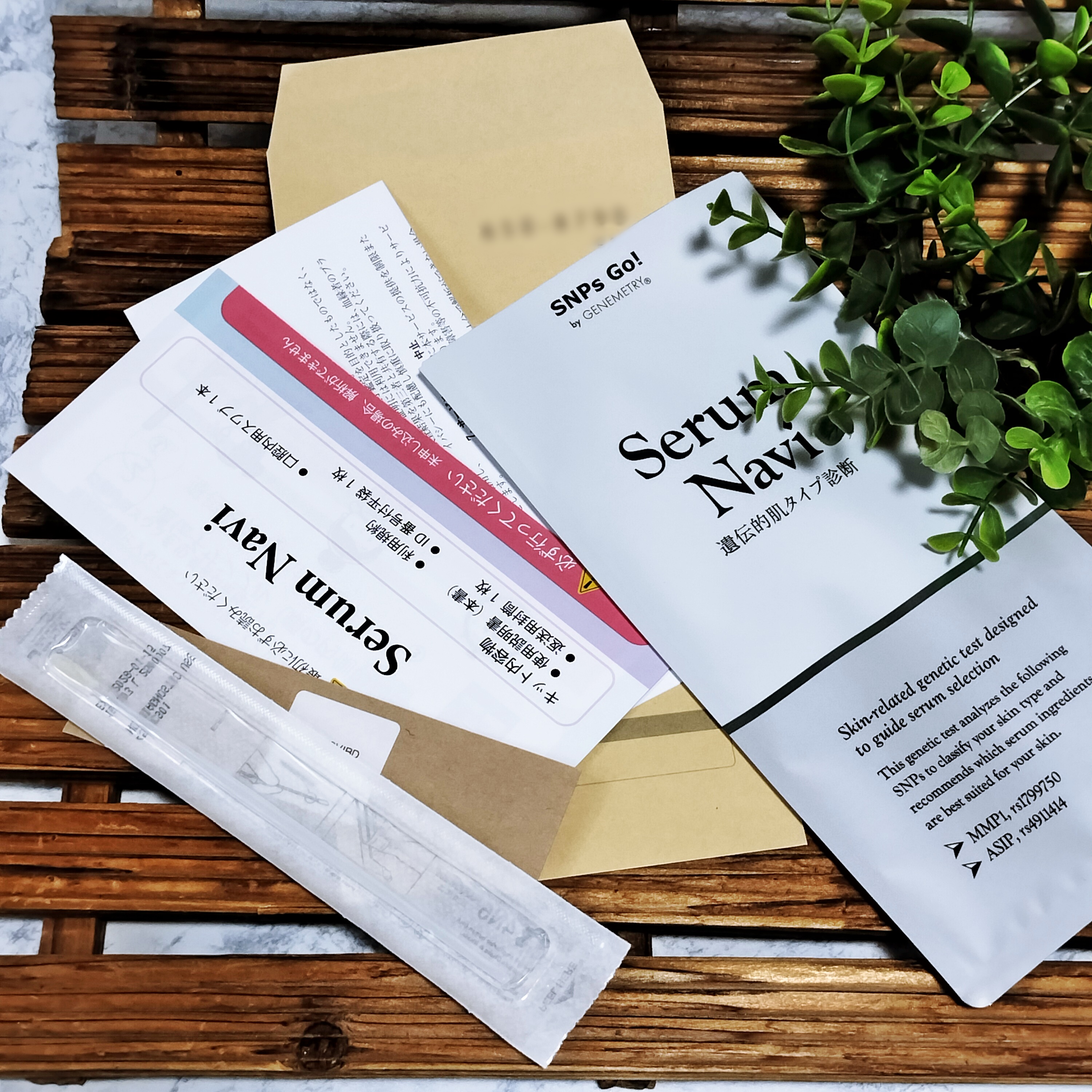 を使ったクチコミ（2枚目）