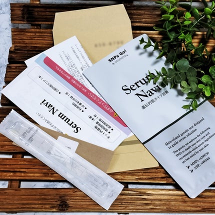 いちごみるく on LIPS 「肌に関連する遺伝子を調べてあなたの肌タイプにあった美容成分を提..」(2枚目)