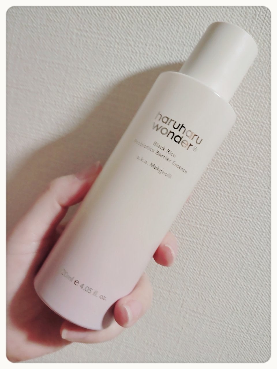 ブラックライスプロバイオティクスバリアエッセンス /haruharu wonder/美容液を使ったクチコミ(1枚目)