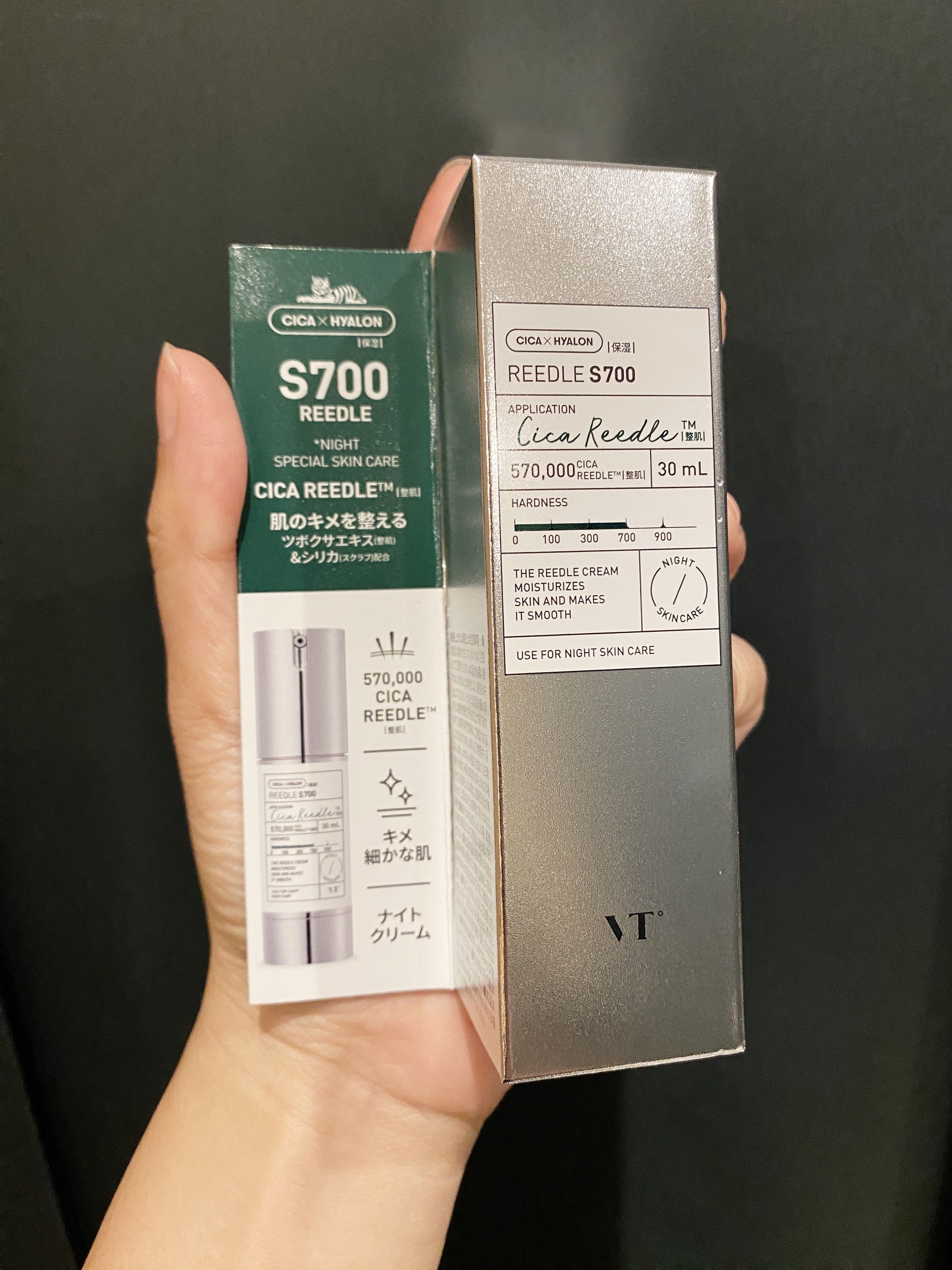 リードルショット700/VT/美容液を使ったクチコミ（1枚目）