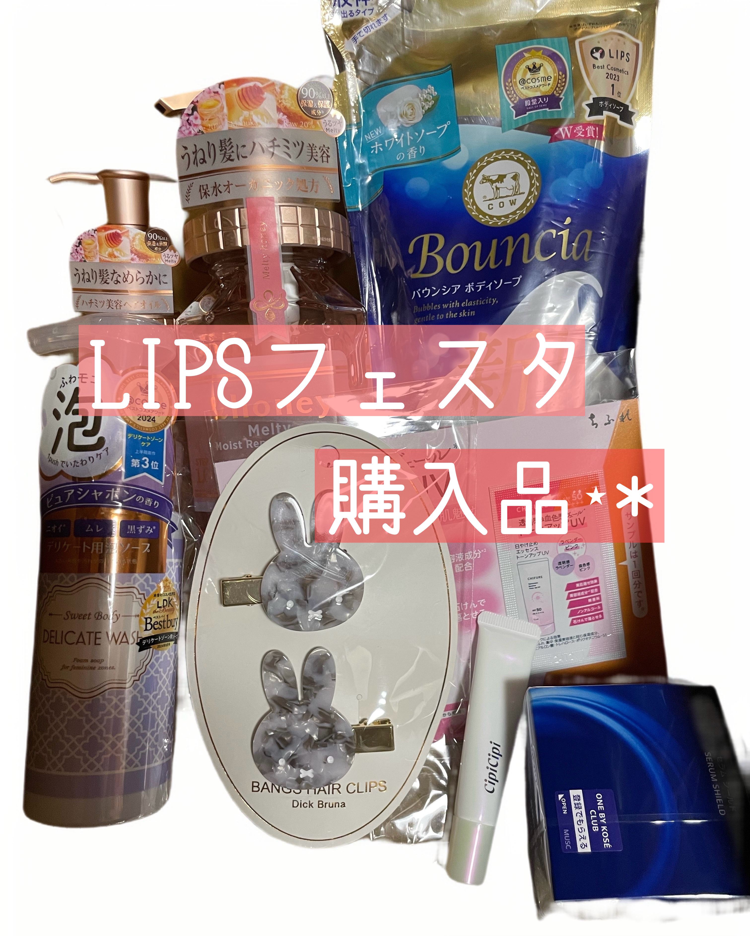 日やけ止め エッセンス トーンアップ UV/ちふれ/日焼け止め・UVケアを使ったクチコミ（1枚目）