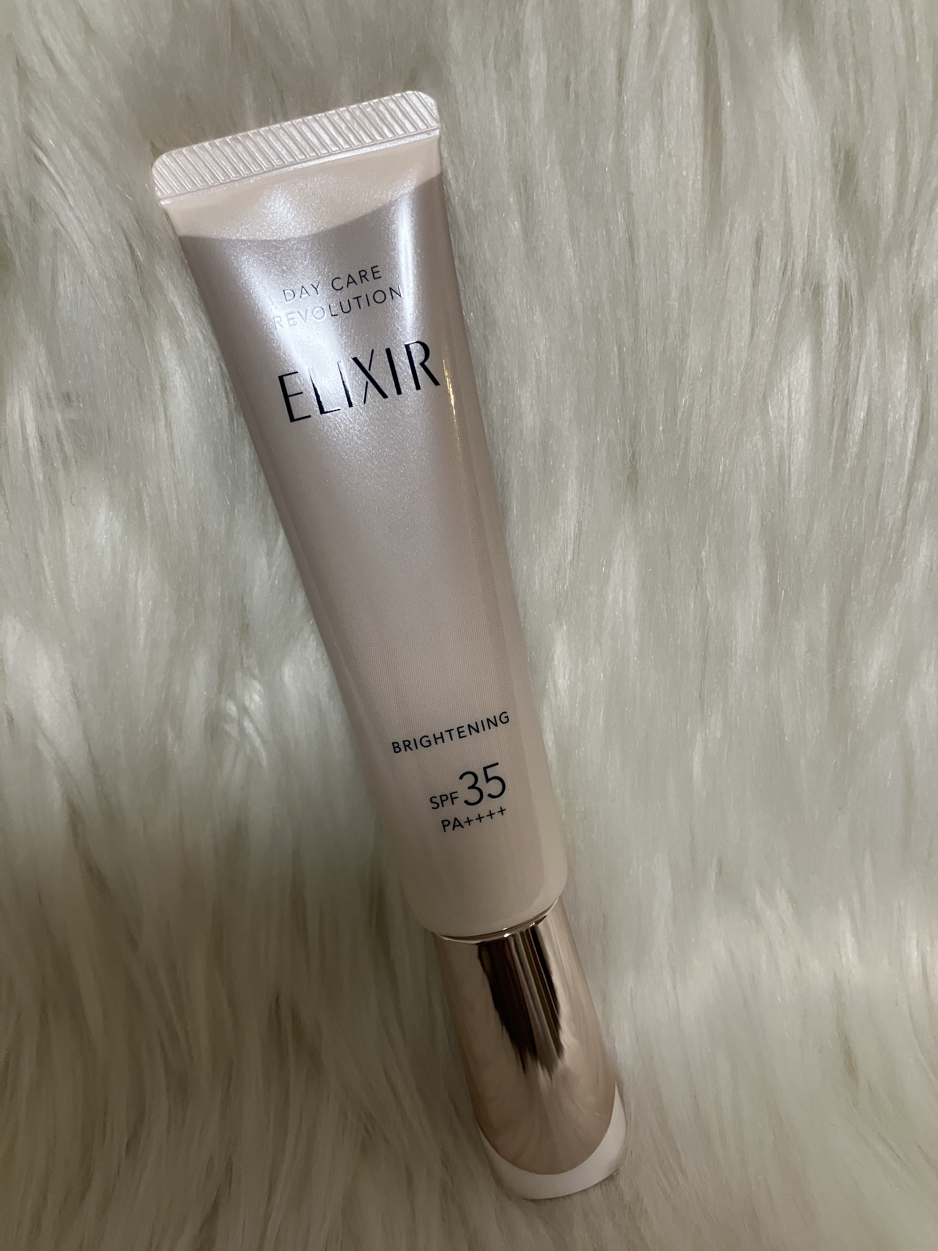 エリクシール　デーケアレボリューション　ブライトニング　ba/エリクシール/化粧下地を使ったクチコミ（1枚目）