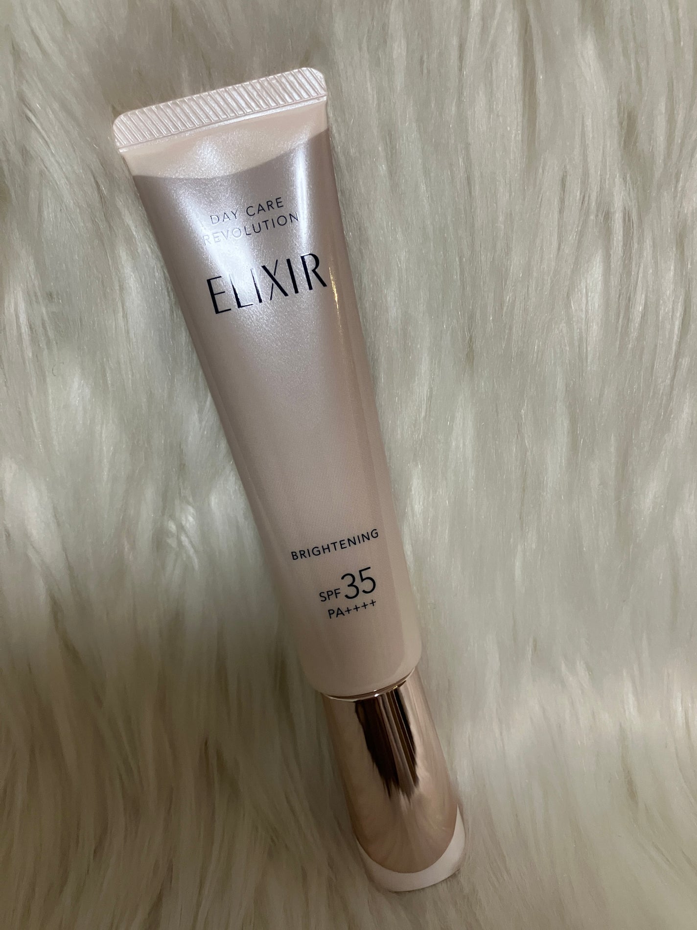 エリクシール デーケアレボリューション ブライトニング ba/エリクシール/化粧下地を使ったクチコミ(1枚目)