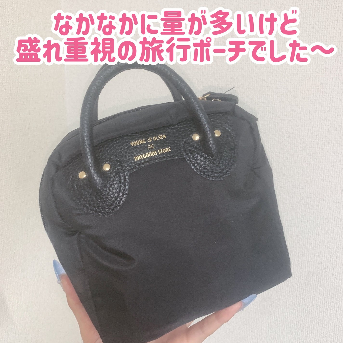 JUDYDOLL メリハリマスターパレット/JUDYDOLL/パウダーハイライトを使ったクチコミ(9枚目)