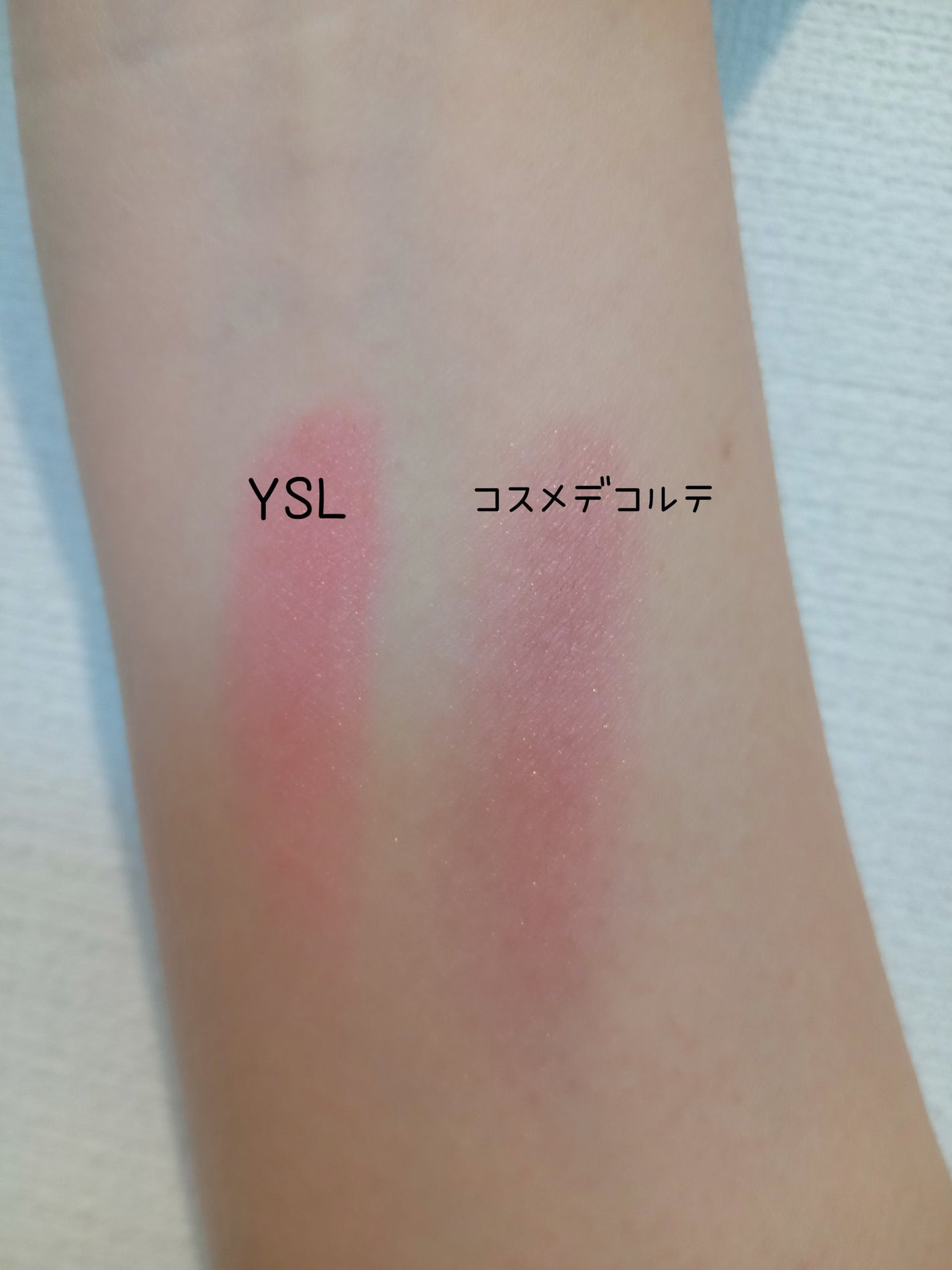 YSL メイクミーブラッシュ パウダー/YVES SAINT LAURENT BEAUTE/パウダーチークを使ったクチコミ(3枚目)