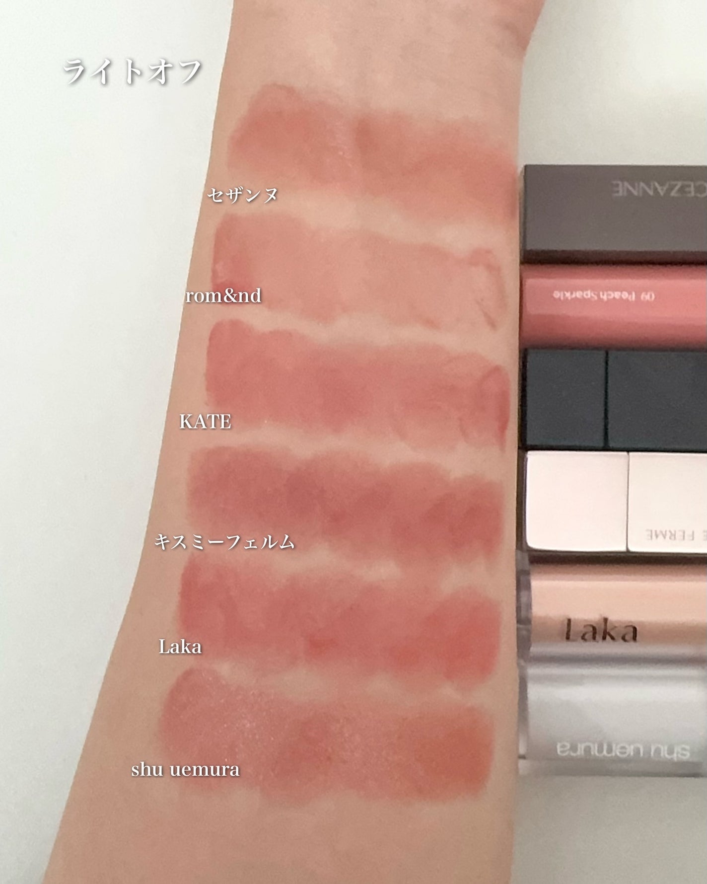 ケイト リップモンスター/KATE/口紅を使ったクチコミ(10枚目)