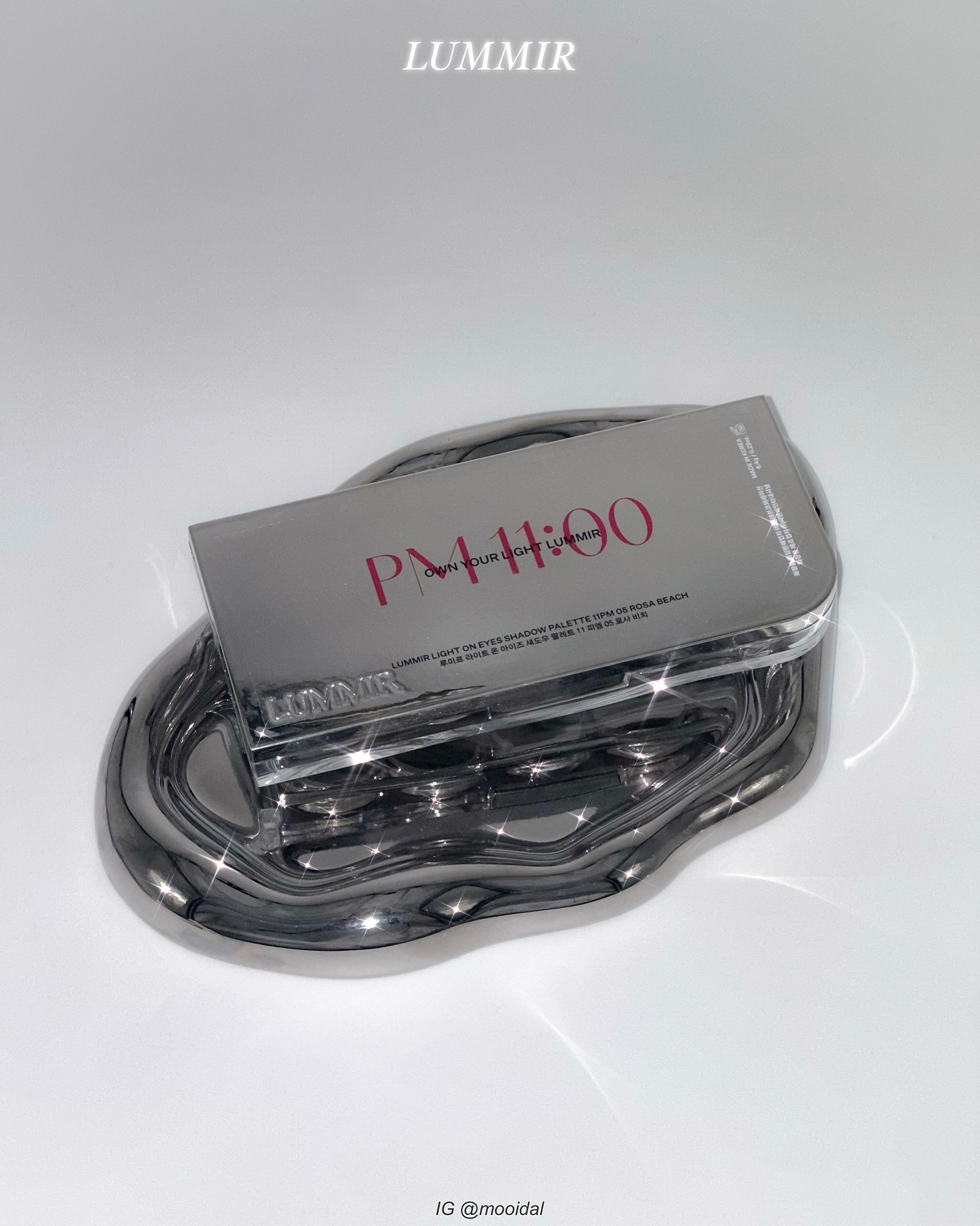 ライト オン アイズ シャドウ パレット/Lummir/アイシャドウパレットを使ったクチコミ（2枚目）