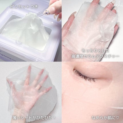 ドクタージー バクチオールポアジェット クイックタイトニングマスク/Dr.G/シートマスク・パックを使ったクチコミ(4枚目)