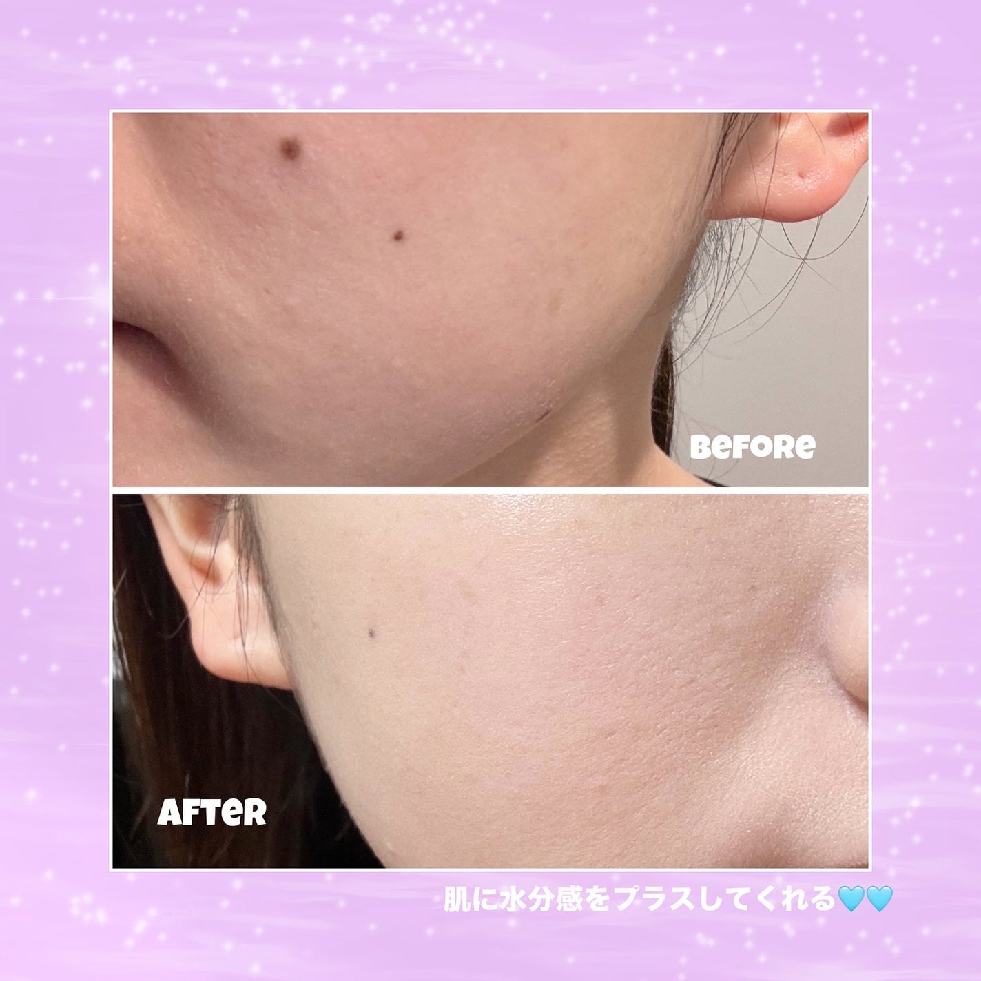 キルカバー メッシュ グロウ エッセンシャル クッション/CLIO/クッションファンデーションを使ったクチコミ(4枚目)