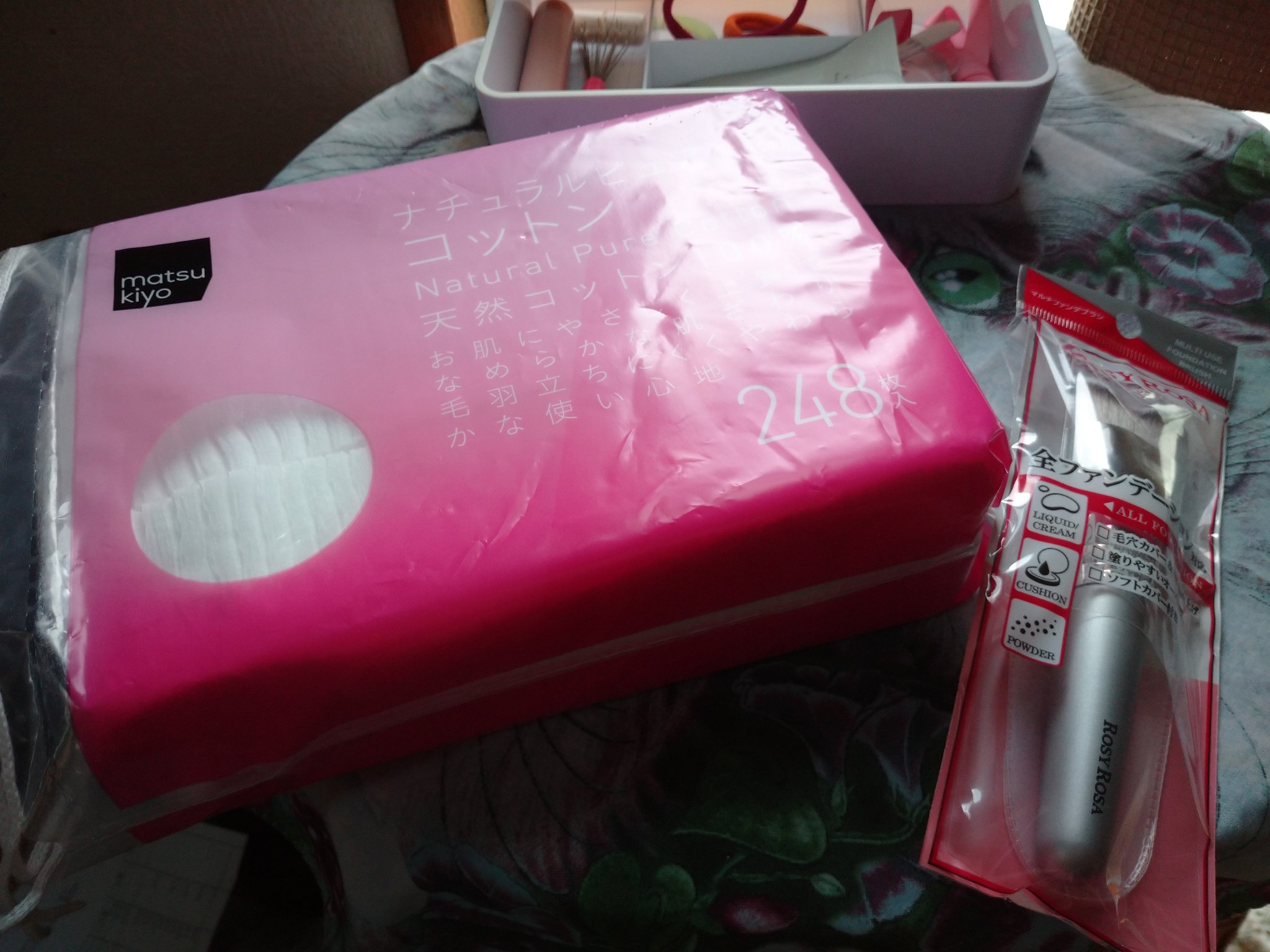 プルパ シートマスク/セリア/シートマスク・パックを使ったクチコミ（2枚目）