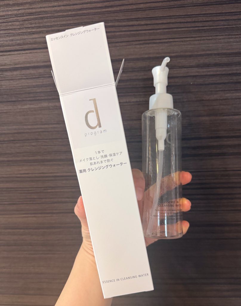 エッセンスイン クレンジングウォーター/d プログラム/クレンジングウォーターを使ったクチコミ（1枚目）
