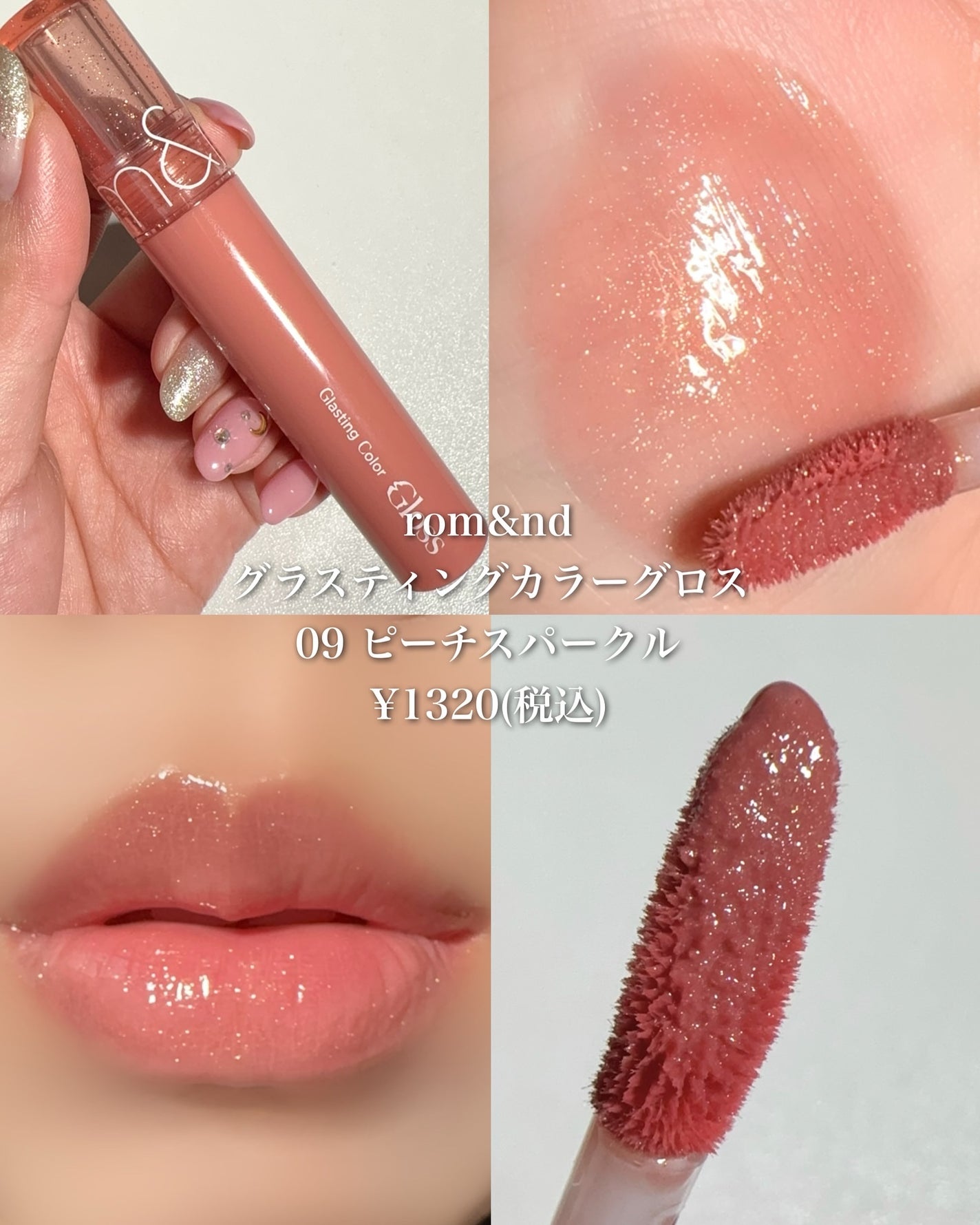 ケイト リップモンスター/KATE/口紅を使ったクチコミ(3枚目)