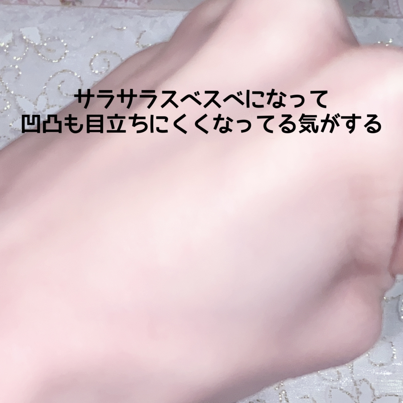 ピンポイントセバムオフ スティック/プリマヴィスタ/化粧下地を使ったクチコミ（3枚目）