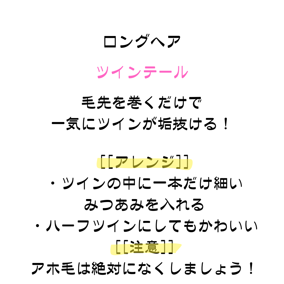 ケープ 3Dエクストラキープ 無香料/ケープ/ヘアスプレーを使ったクチコミ(4枚目)