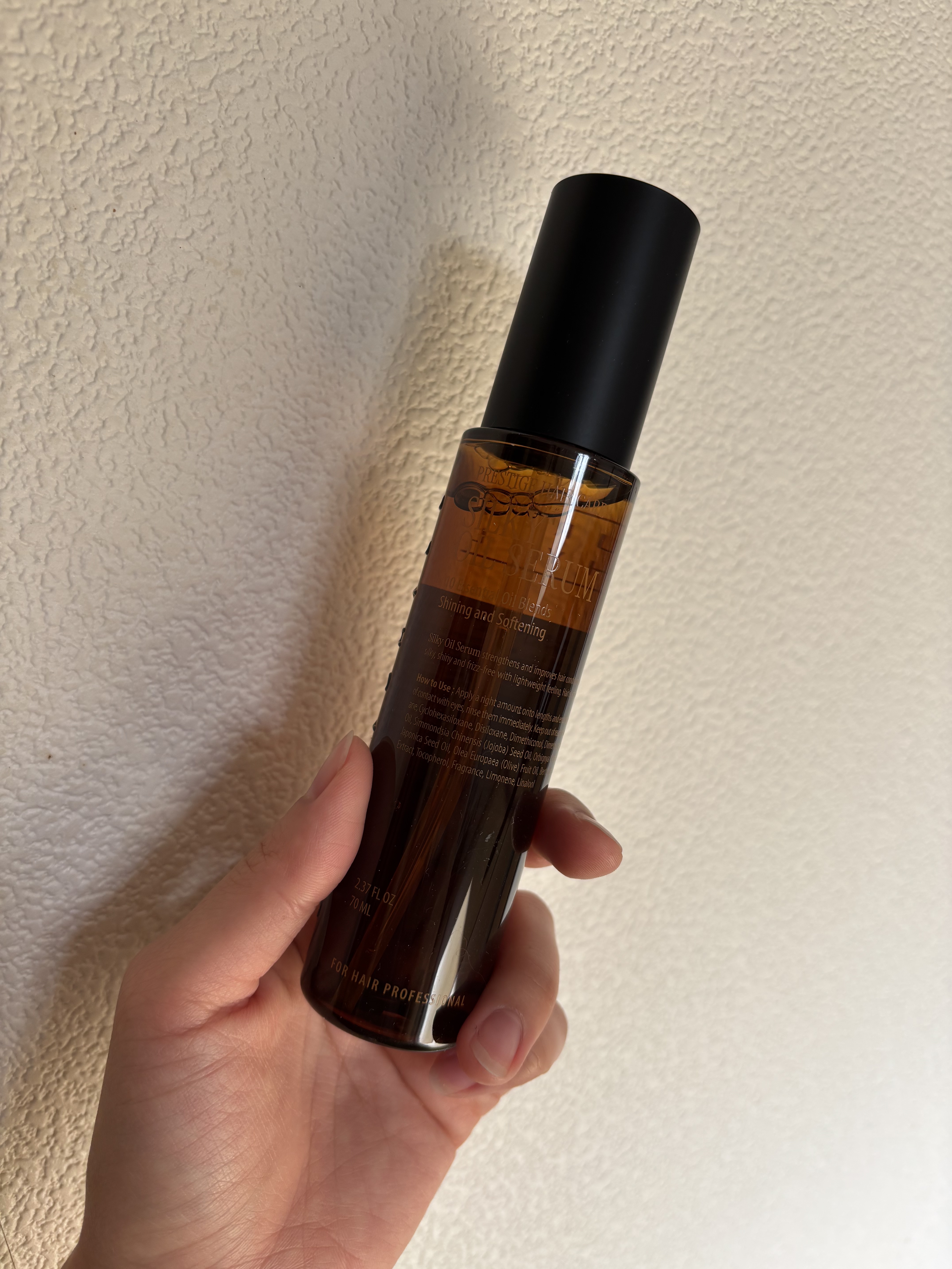 SILKY OIL SERUM/CULRY SHYLL/ヘアオイルを使ったクチコミ（1枚目）