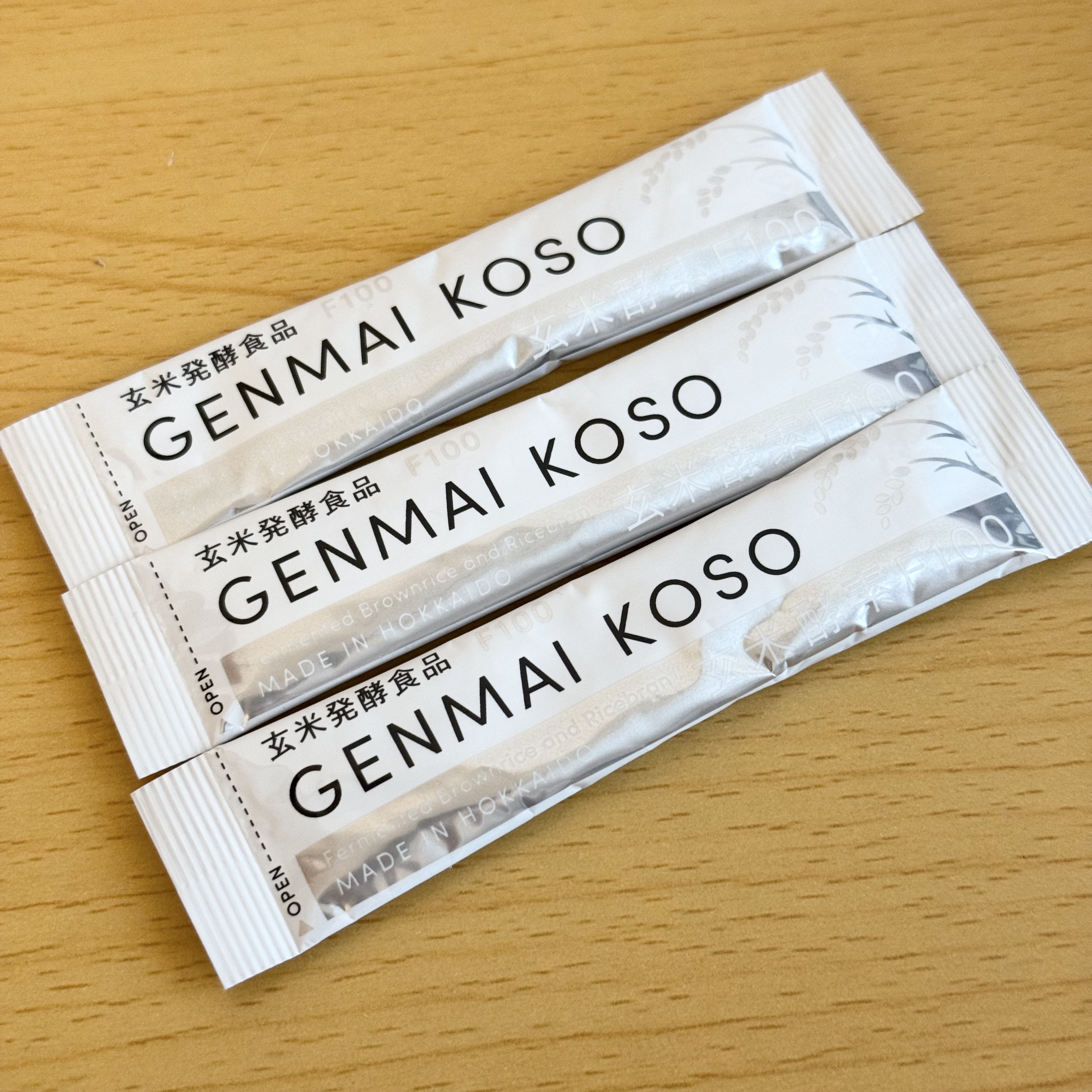 玄米酵素F100/玄米酵素/ボディサプリメントを使ったクチコミ（1枚目）