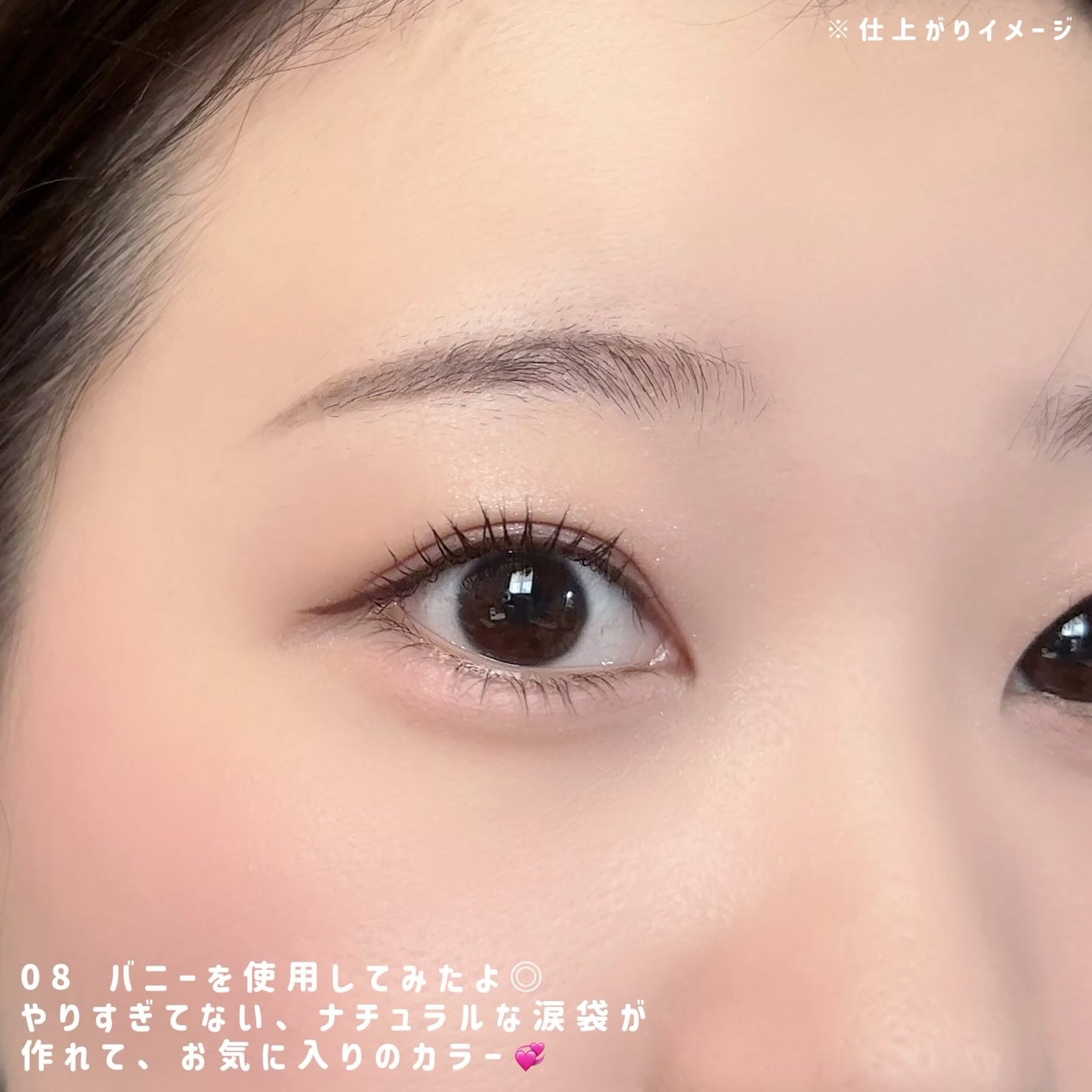 アートクラス スマージングアンダーライナー/too cool for school/ペンシルアイライナーを使ったクチコミ(5枚目)