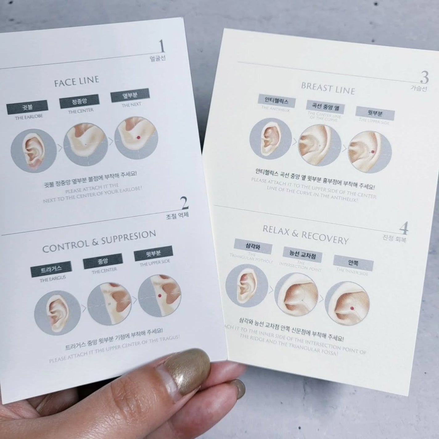 イヤーセラピー/RETURNITY/その他を使ったクチコミ(4枚目)