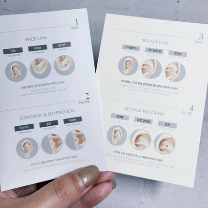 イヤーセラピー/RETURNITY/その他を使ったクチコミ(4枚目)