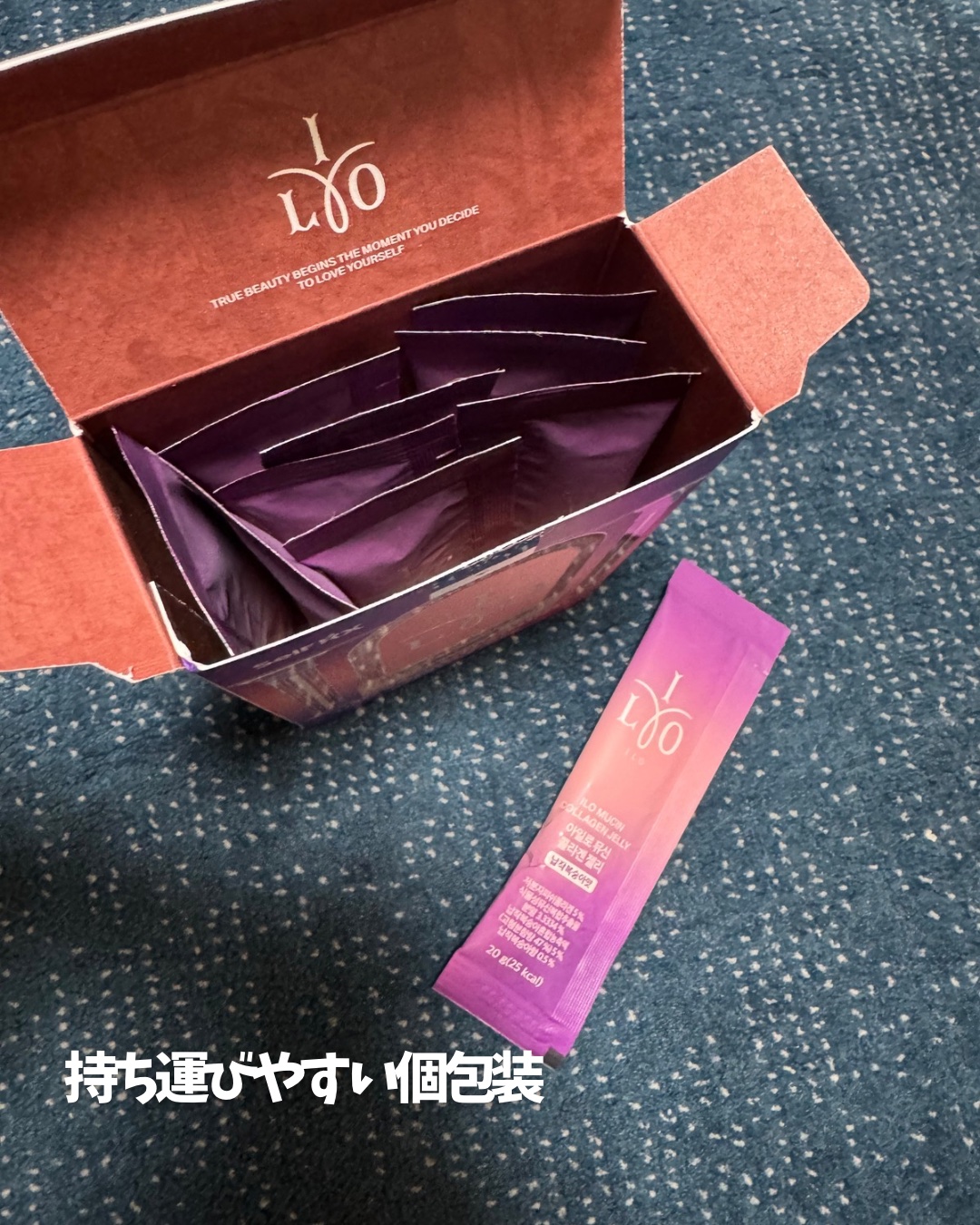 を使ったクチコミ（3枚目）