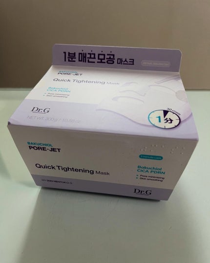 sakura✴︎フォロバ100 on LIPS 「Dr.Gバクチオールポアジェットクイックタイトニングマスクバク..」(4枚目)