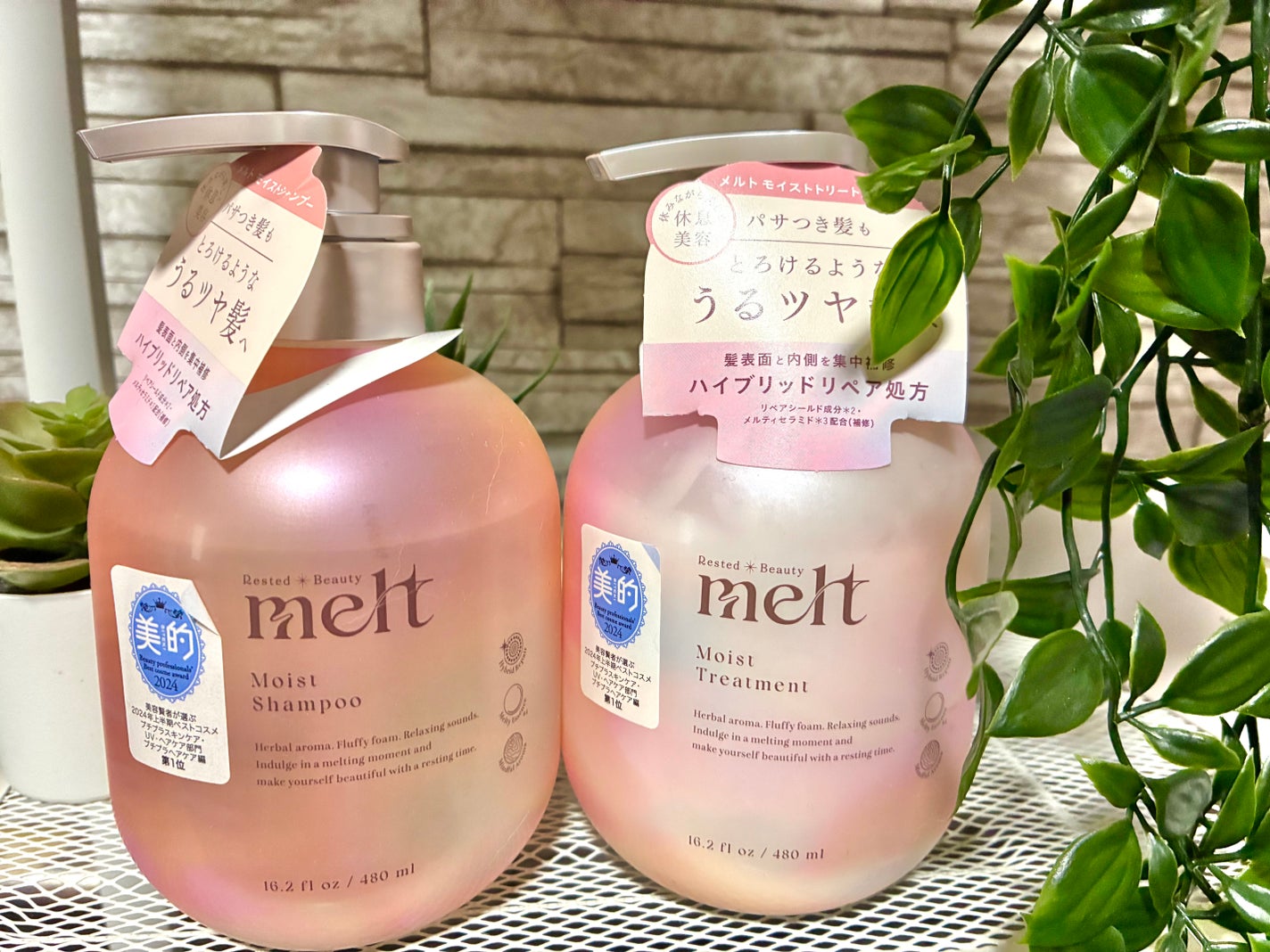 メルト モイストシャンプー/トリートメント/melt/市販シャンプーを使ったクチコミ(1枚目)