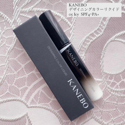 デザイニングカラーリクイド/KANEBO/リキッドコンシーラーを使ったクチコミ(1枚目)