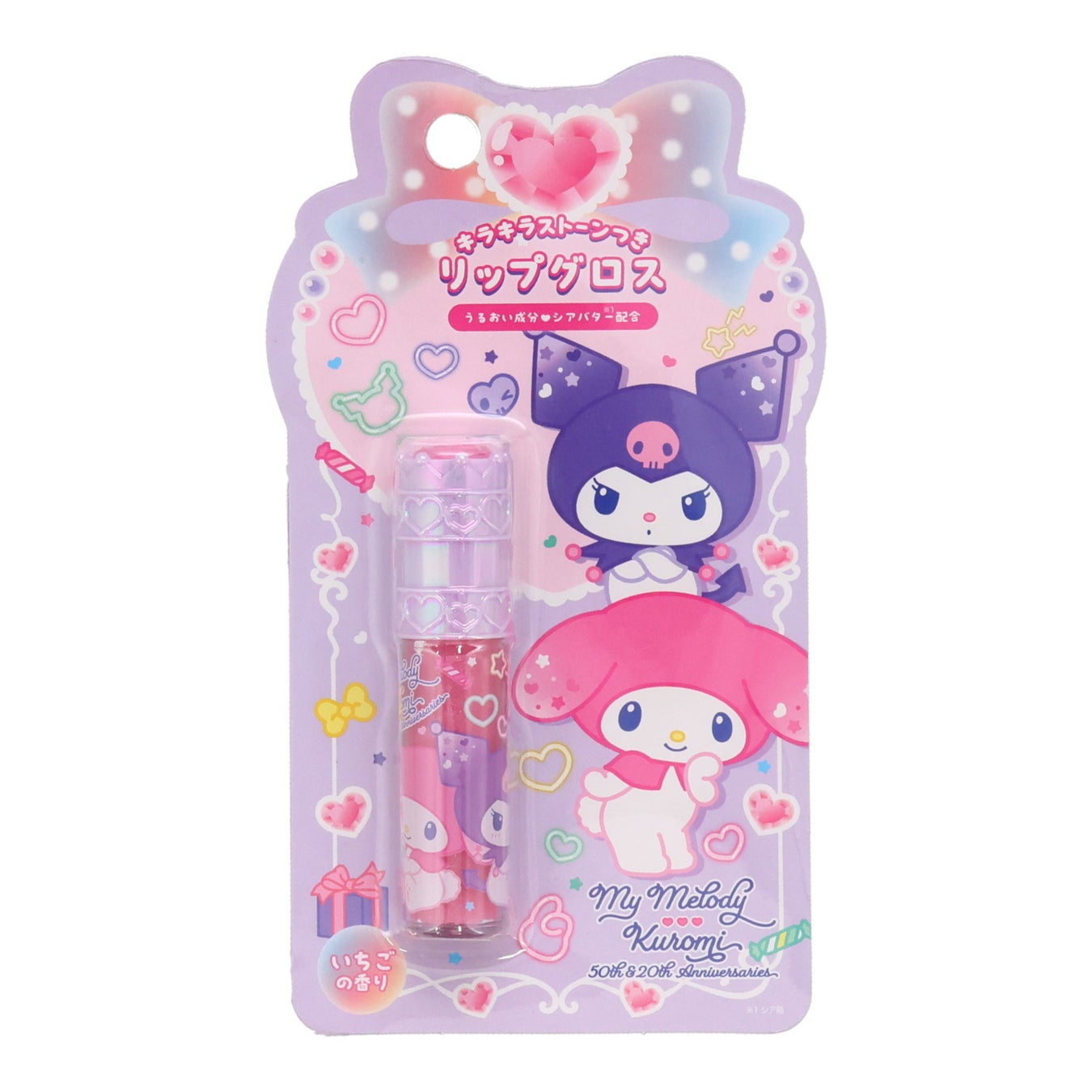 SHOBIDO ストーン付リップグロス マイメロディ＆クロミ