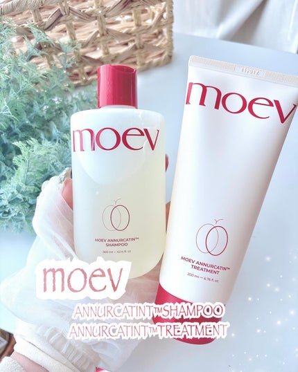 モエブ アヌカチン シャンプー/トリートメント/moev/市販シャンプーを使ったクチコミ(1枚目)