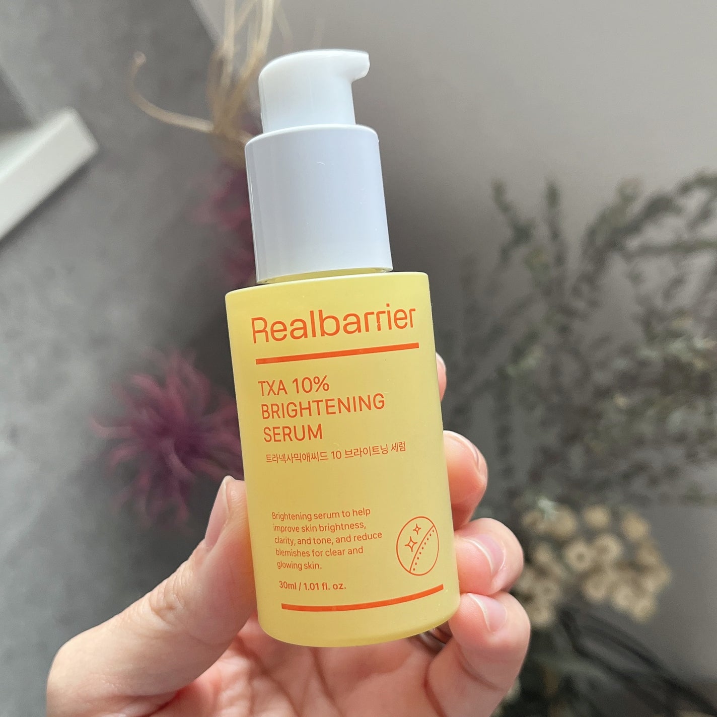y.csm.s on LIPS 「.RealbarrierTXA10%ブライトニングセラム 肌バ..」(2枚目)