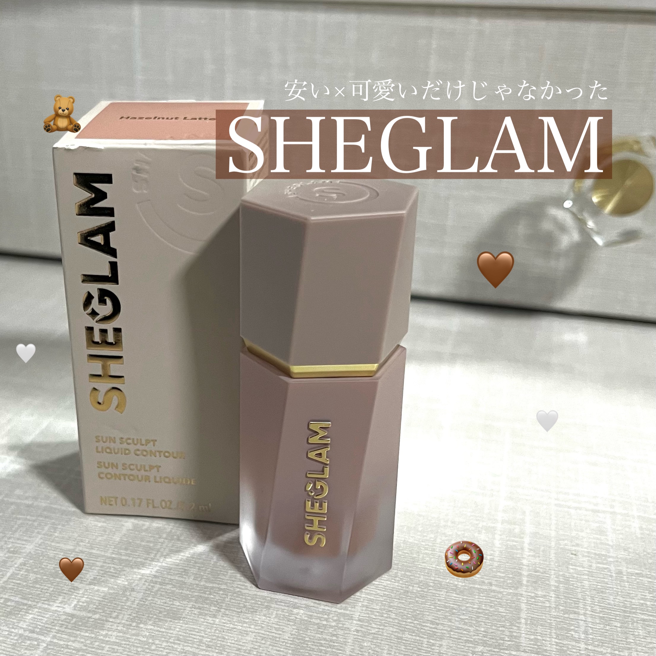 サンスカルプ リキッドシェーディング/SHEGLAM/シェーディングを使ったクチコミ（1枚目）