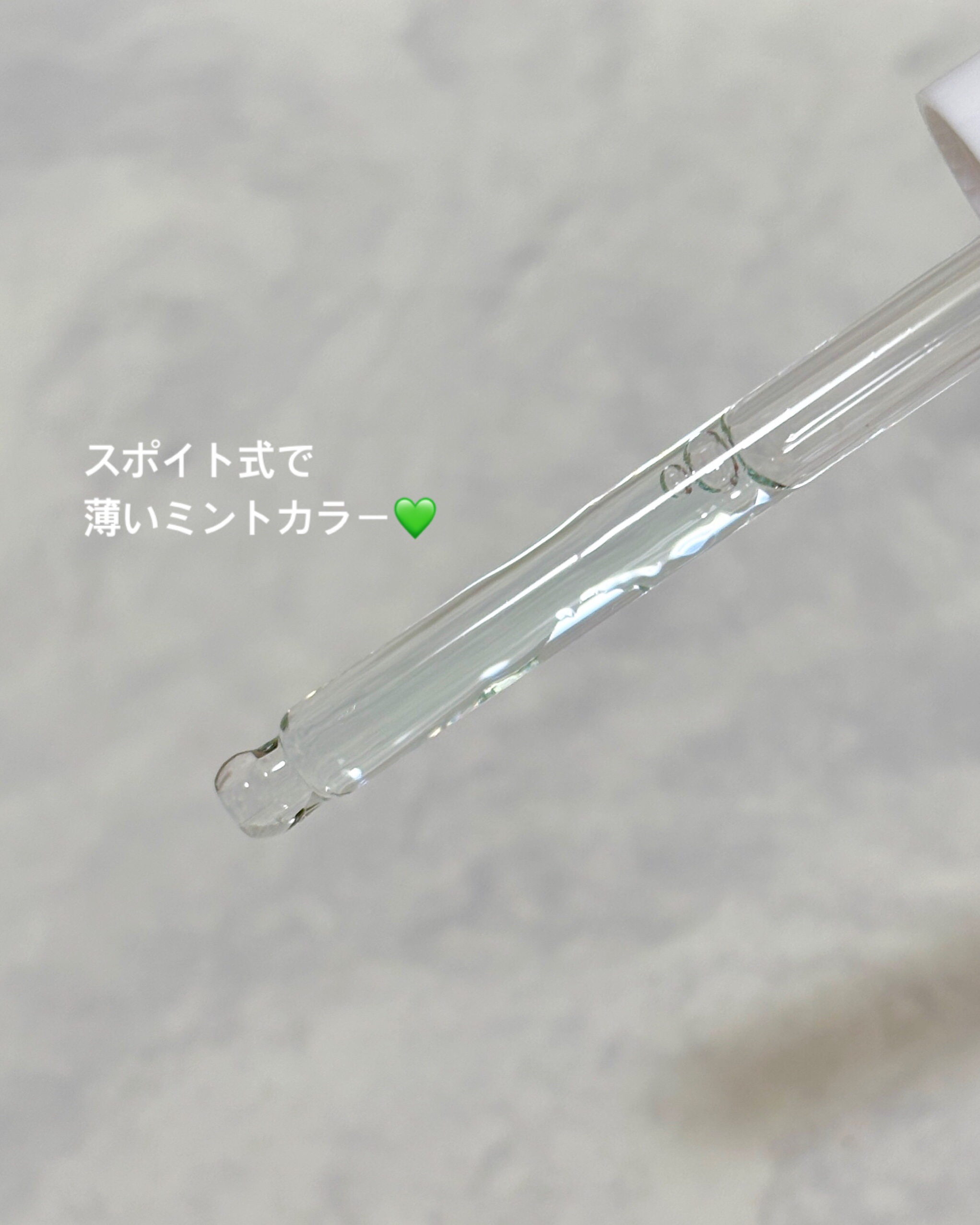 ダーマアンサーアゼライン酸ミントアンプル/CNP Laboratory/美容液を使ったクチコミ（2枚目）